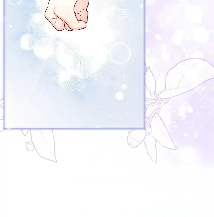 Bocil Pembuat Ulah Chapter 20 Gambar 69