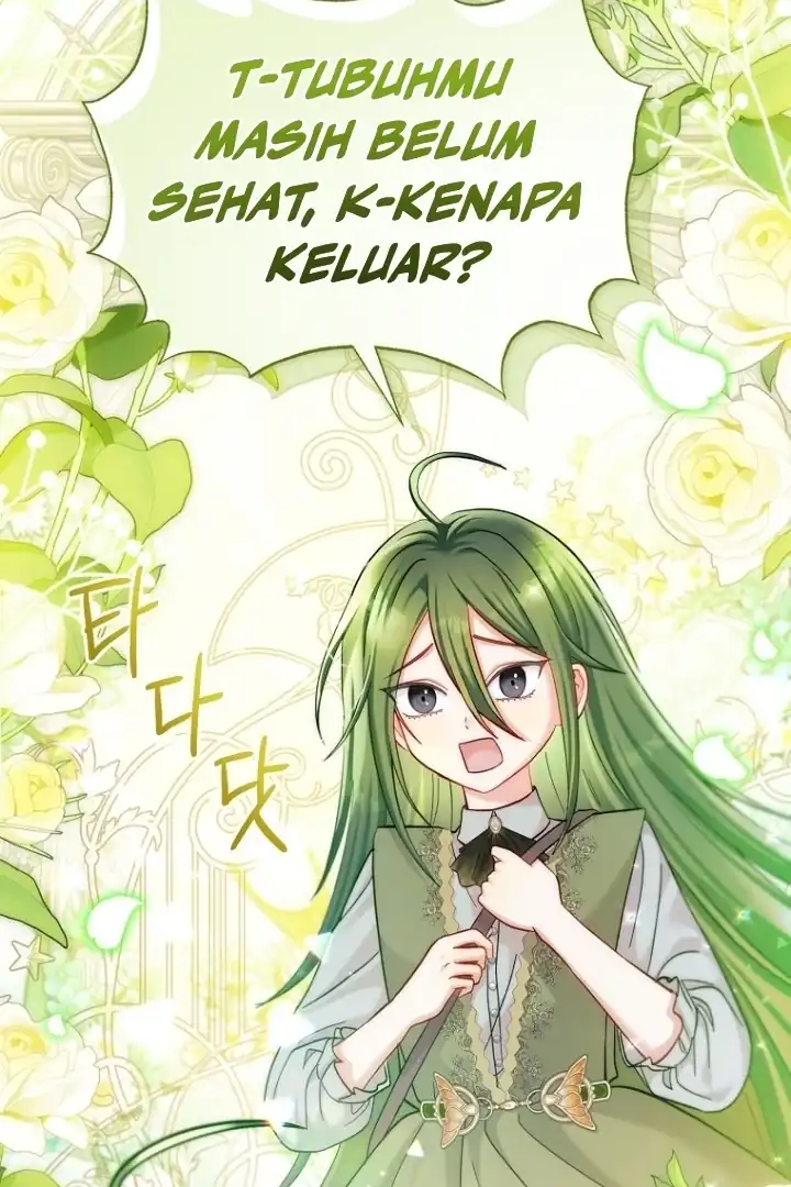 Bocil Pembuat Ulah Chapter 21 Gambar 34