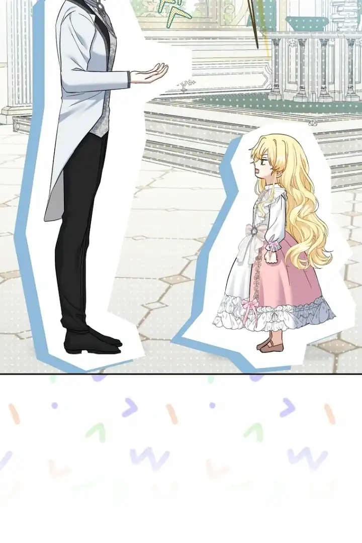 Bocil Pembuat Ulah Chapter 22 Gambar 68