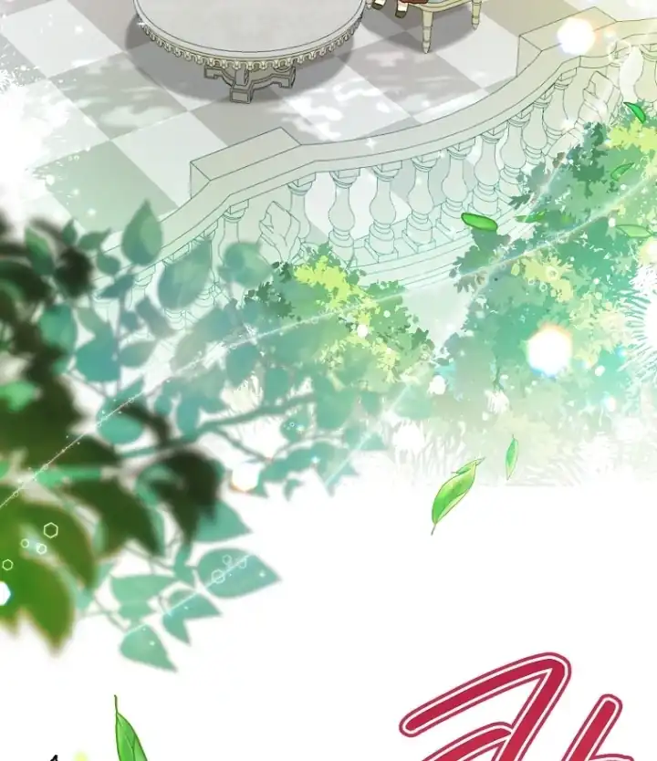 Bocil Pembuat Ulah Chapter 22 Gambar 75