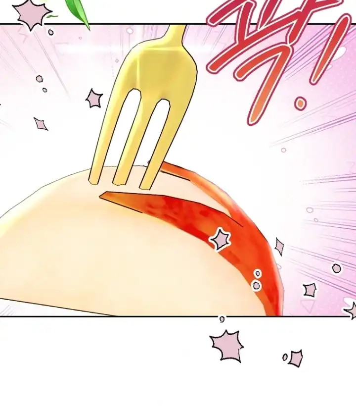 Bocil Pembuat Ulah Chapter 22 Gambar 76