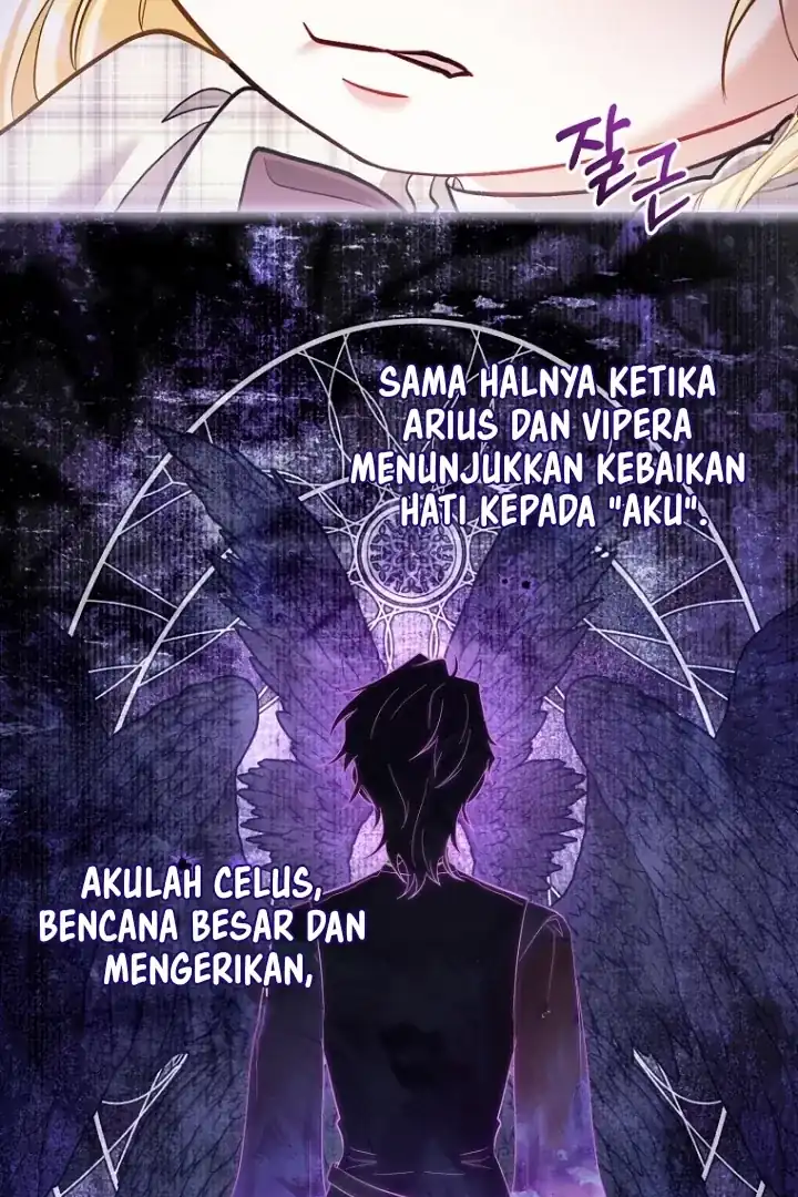 Bocil Pembuat Ulah Chapter 23 Gambar 32