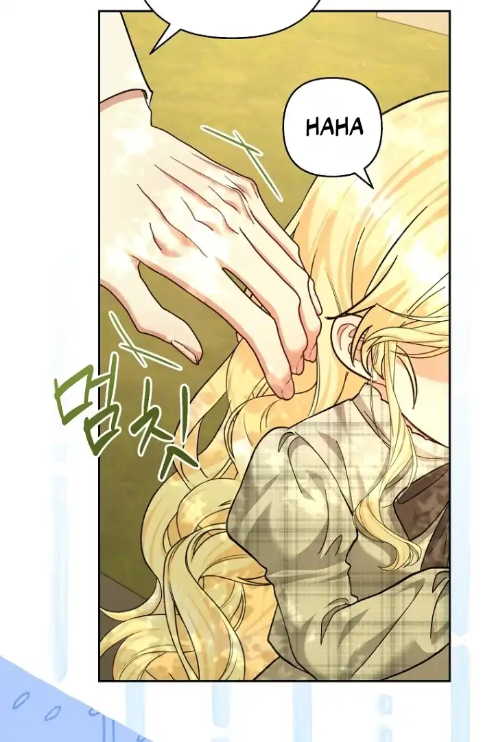 Bocil Pembuat Ulah Chapter 24 Gambar 11