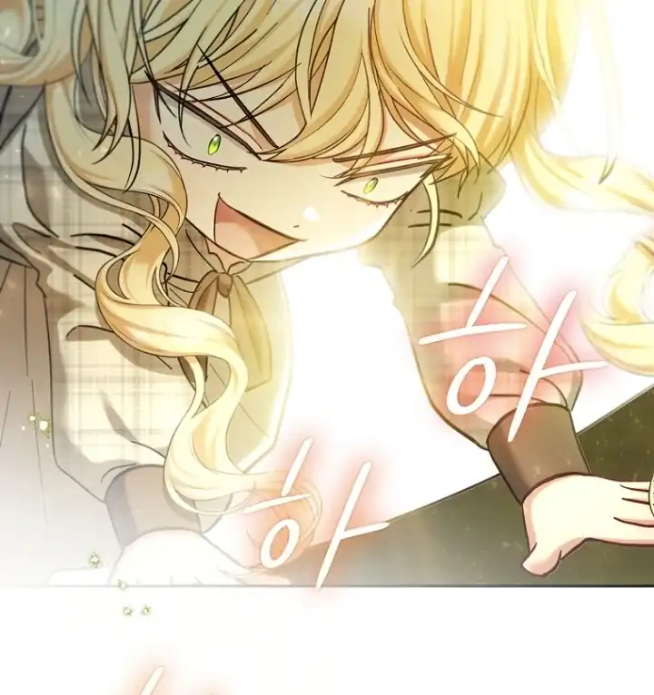 Bocil Pembuat Ulah Chapter 24 Gambar 50