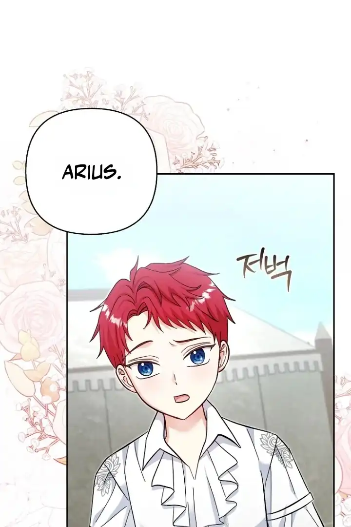 Bocil Pembuat Ulah Chapter 25 Gambar 17