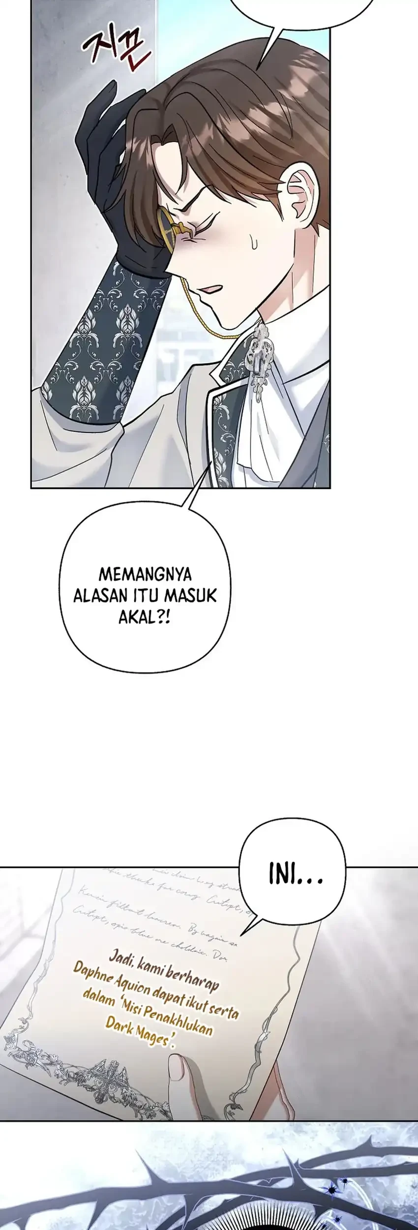 Bocil Pembuat Ulah Chapter 26 Gambar 37