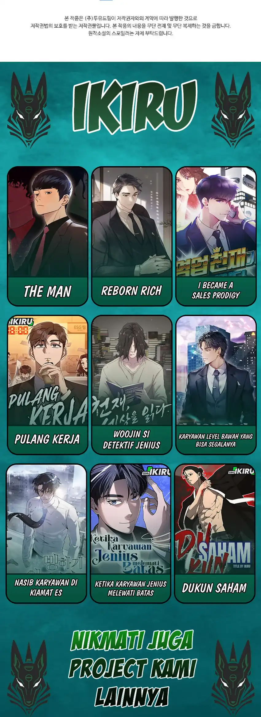 Bocil Pembuat Ulah Chapter 26 Gambar 65