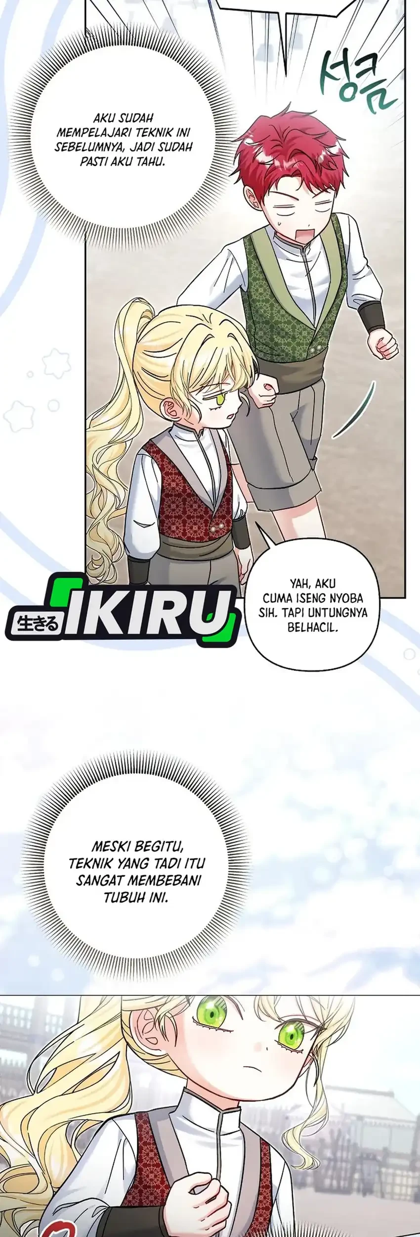 Bocil Pembuat Ulah Chapter 26 Gambar 17