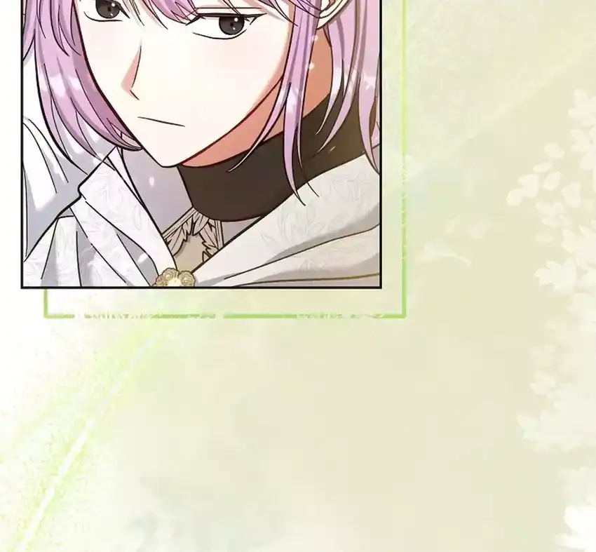 Bocil Pembuat Ulah Chapter 27 Gambar 30