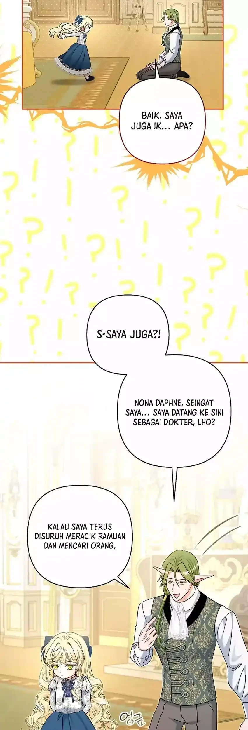 Bocil Pembuat Ulah Chapter 27 Gambar 58
