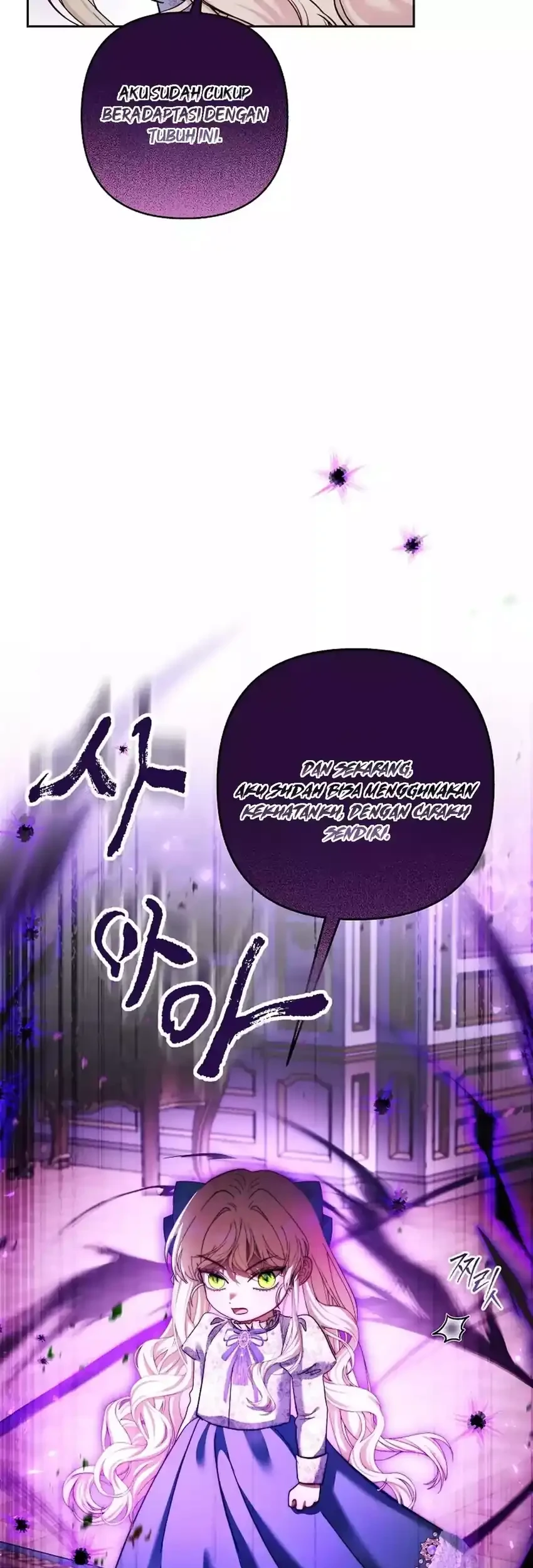 Bocil Pembuat Ulah Chapter 27 Gambar 61