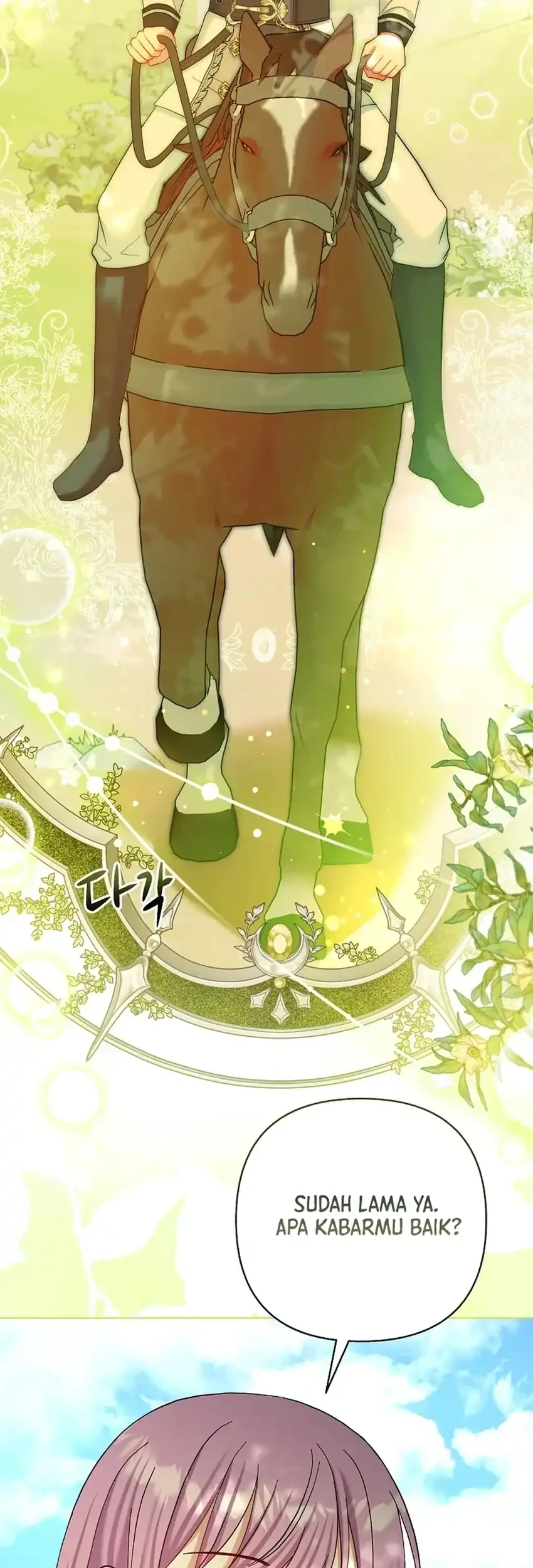 Bocil Pembuat Ulah Chapter 28 Gambar 43