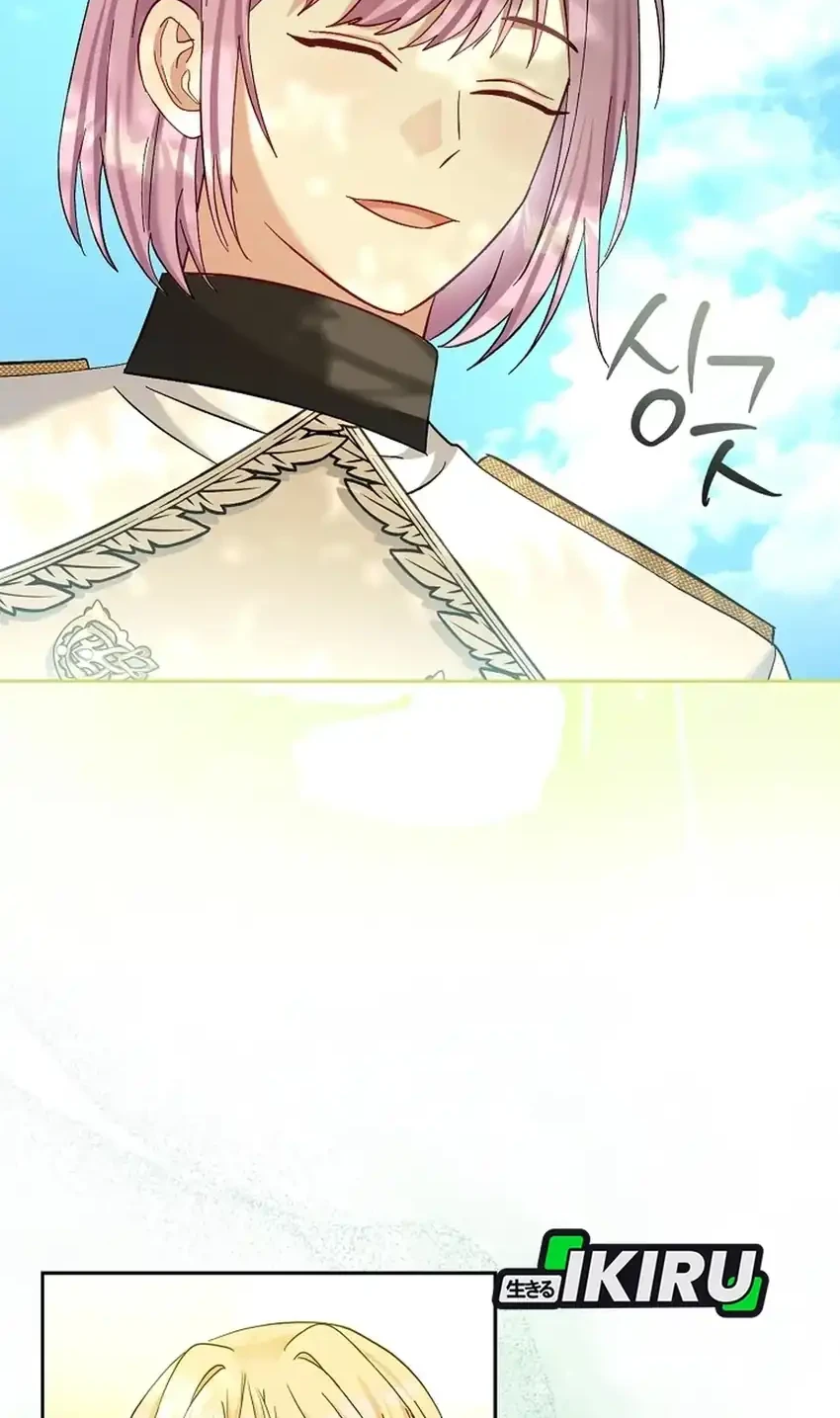 Bocil Pembuat Ulah Chapter 28 Gambar 44