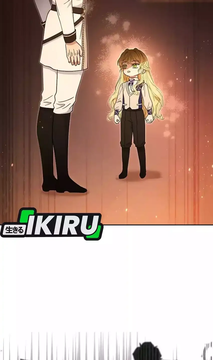 Bocil Pembuat Ulah Chapter 29 Gambar 56