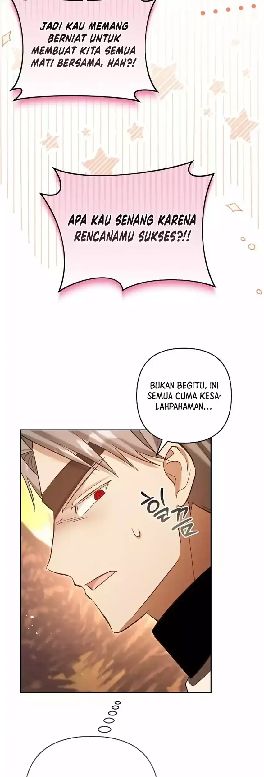 Bocil Pembuat Ulah Chapter 29 Gambar 13