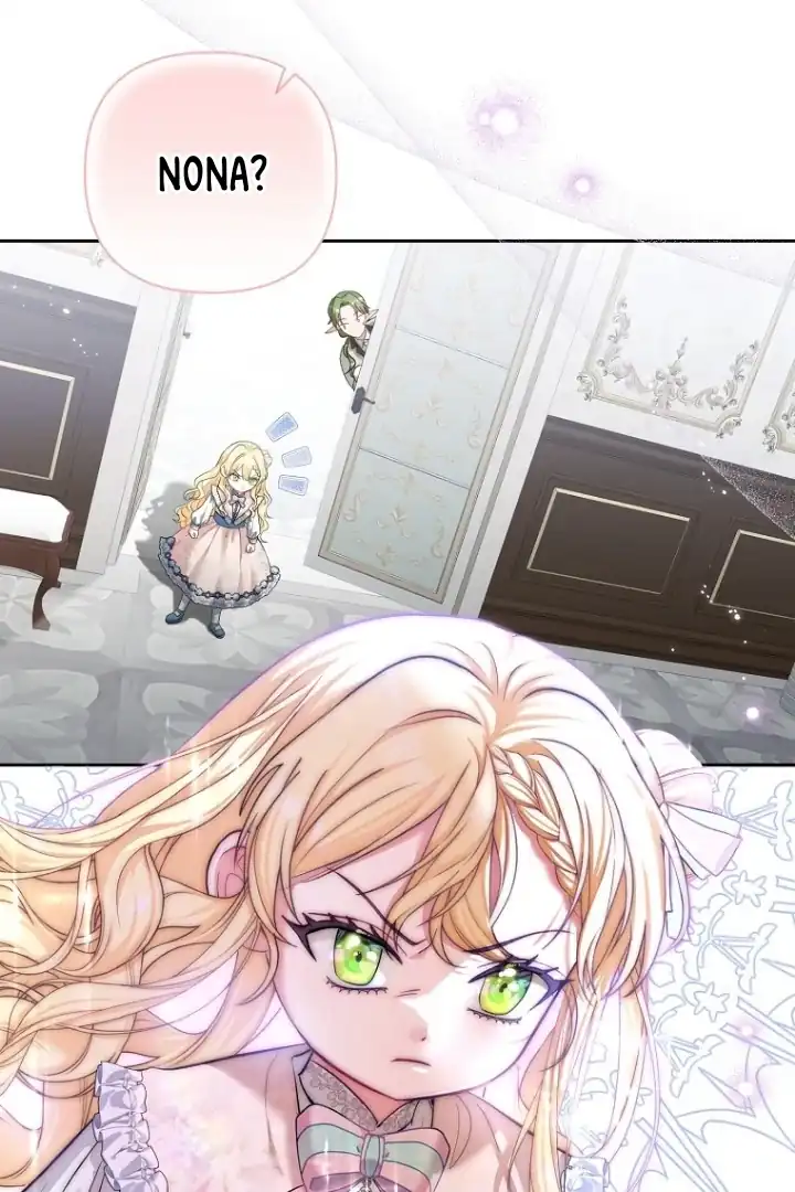 Bocil Pembuat Ulah Chapter 3 Gambar 32