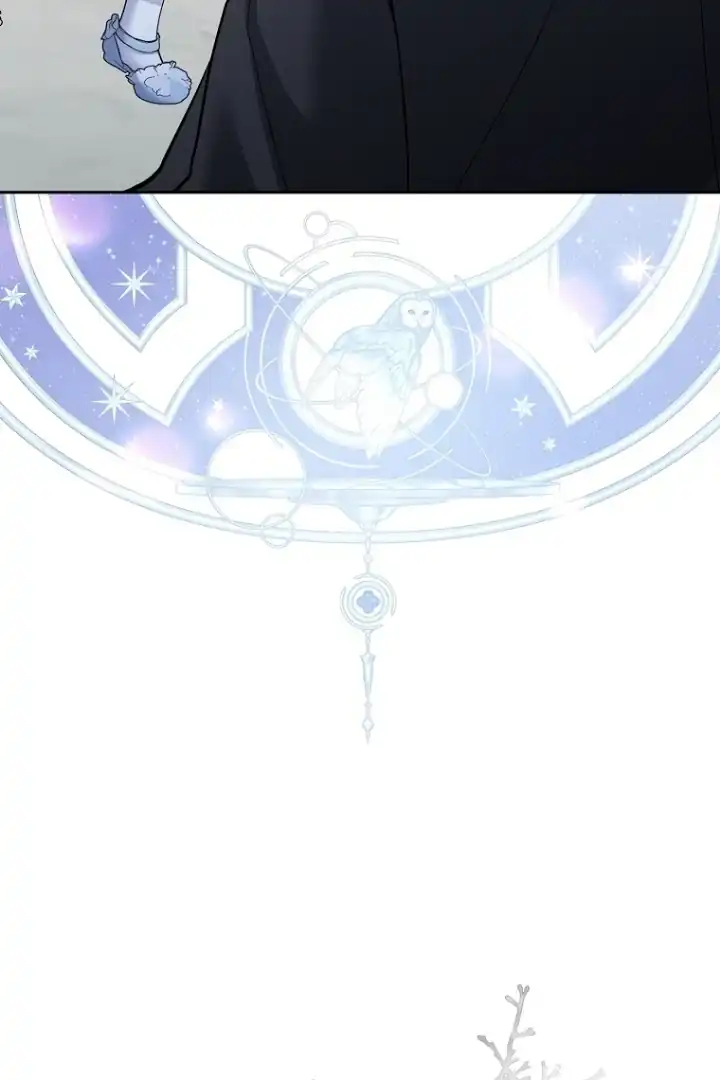 Bocil Pembuat Ulah Chapter 3 Gambar 45