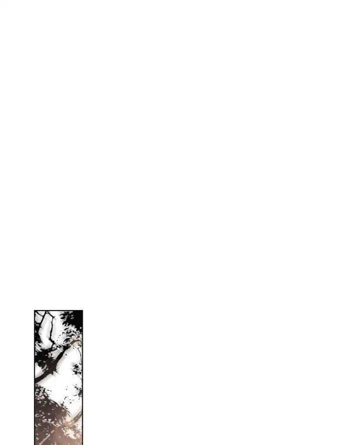 Bocil Pembuat Ulah Chapter 3 Gambar 96