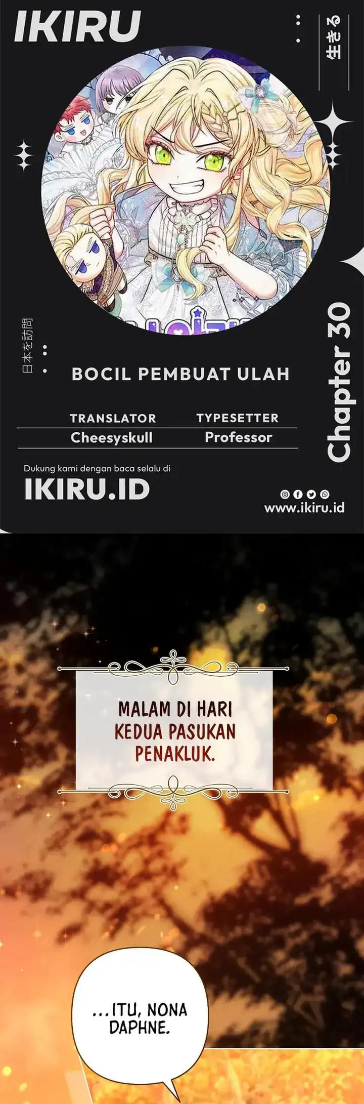 Komik Bocil Pembuat Ulah Chapter 30 gambar 1