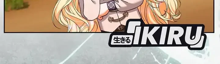 Bocil Pembuat Ulah Chapter 30 Gambar 20