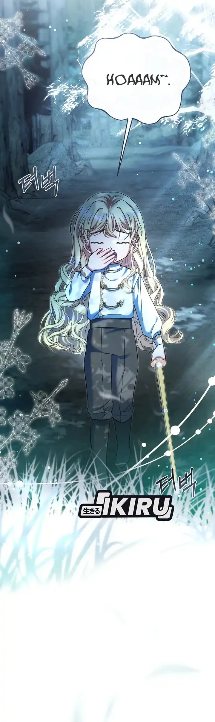 Bocil Pembuat Ulah Chapter 30 Gambar 37