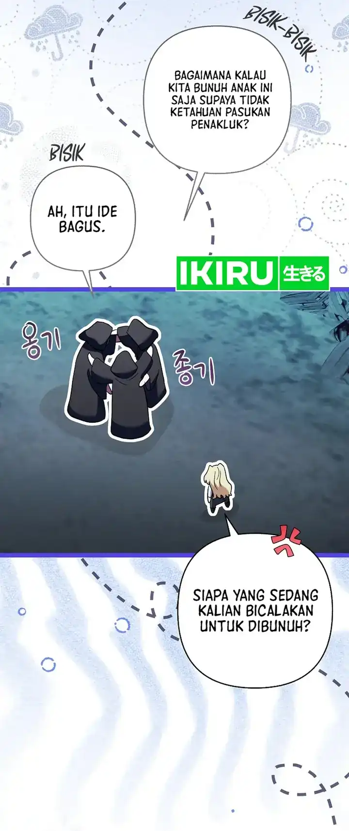 Bocil Pembuat Ulah Chapter 30 Gambar 45