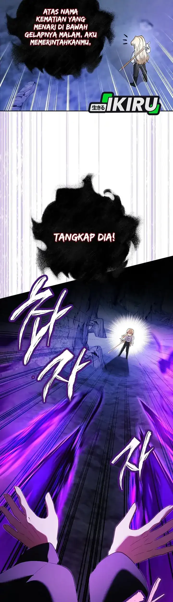 Bocil Pembuat Ulah Chapter 30 Gambar 52