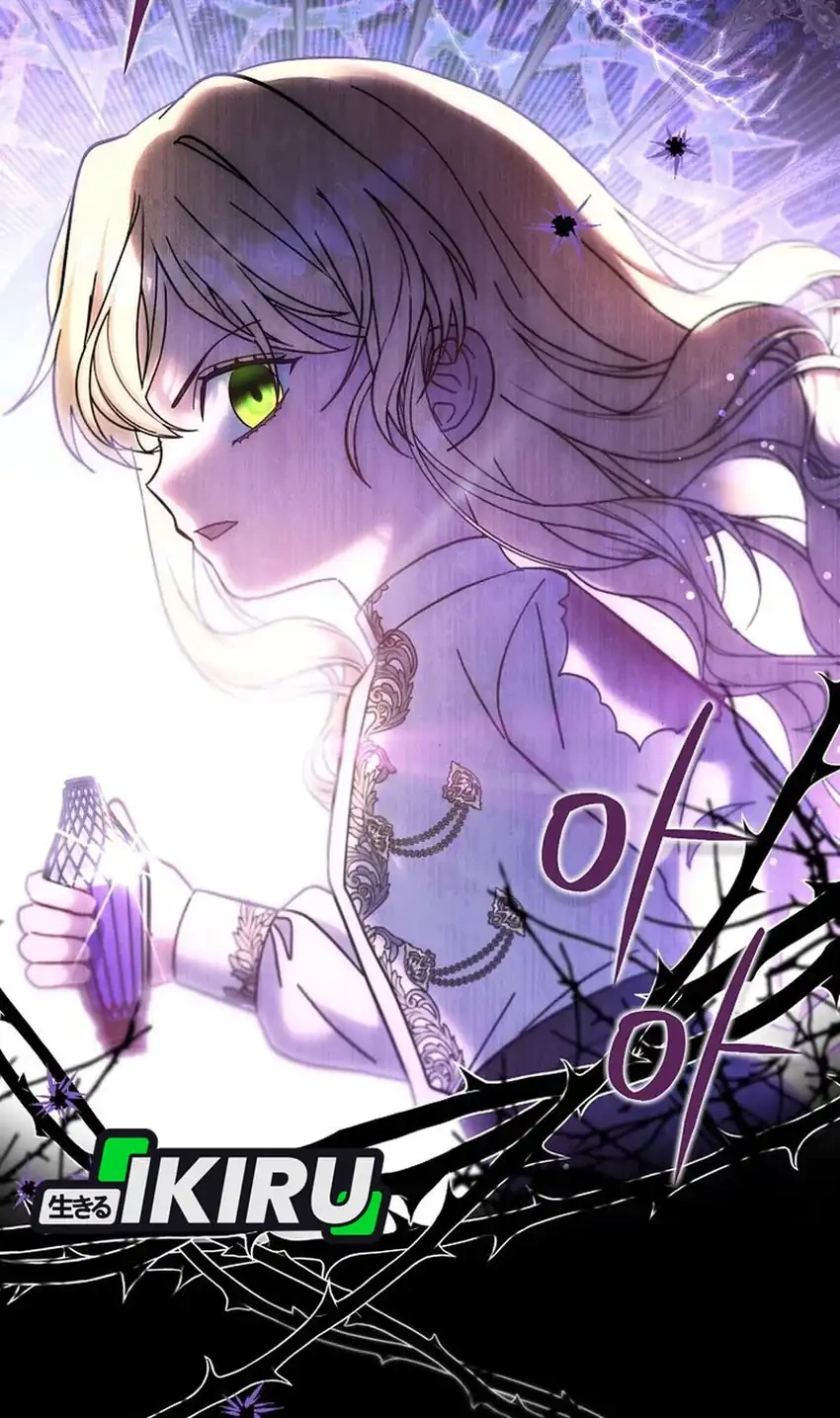 Bocil Pembuat Ulah Chapter 31 Gambar 40