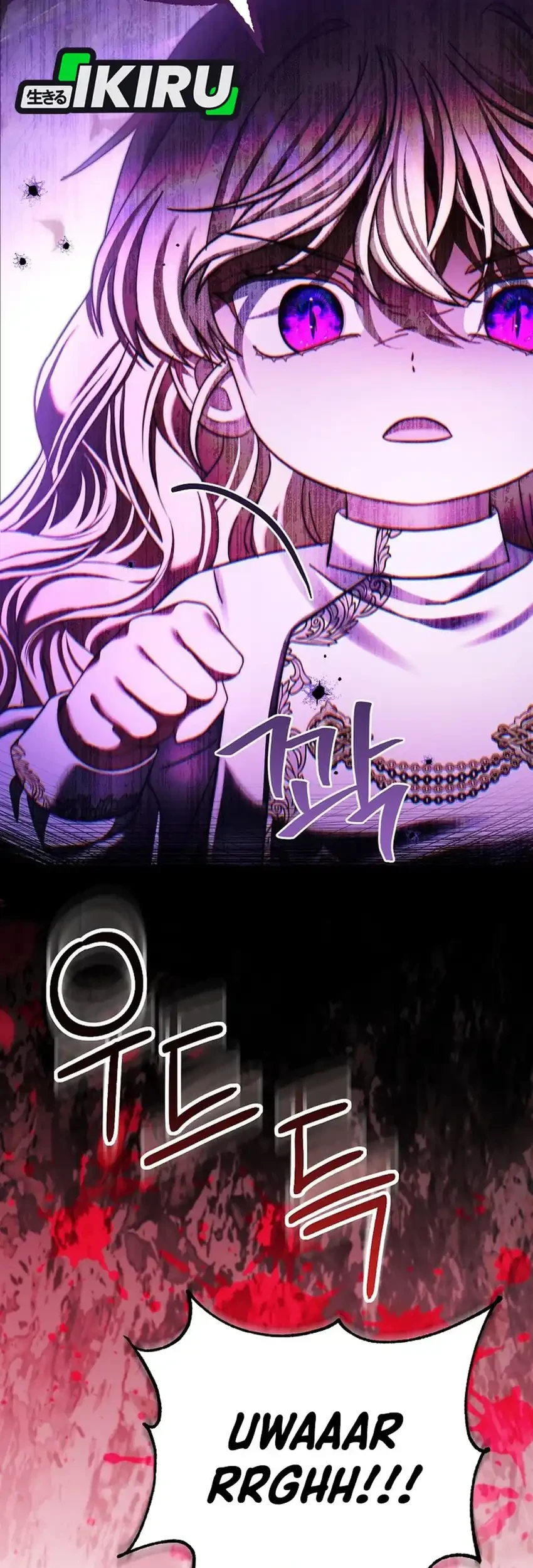 Bocil Pembuat Ulah Chapter 31 Gambar 53