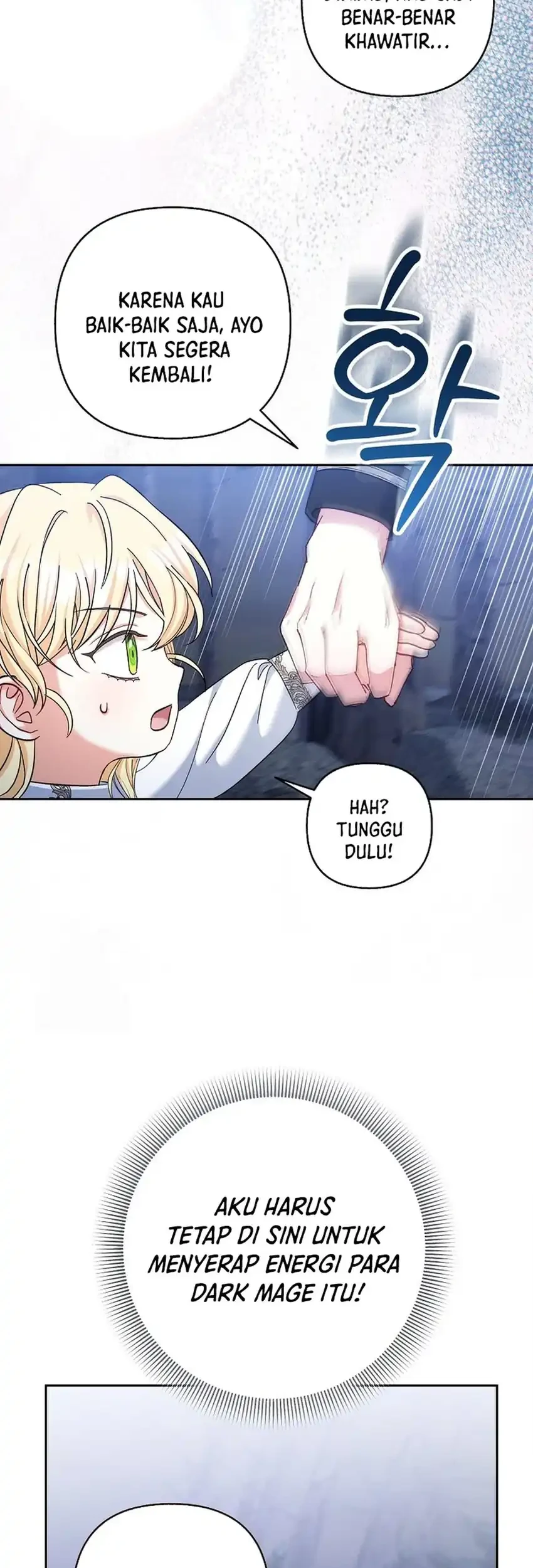 Bocil Pembuat Ulah Chapter 31 Gambar 17