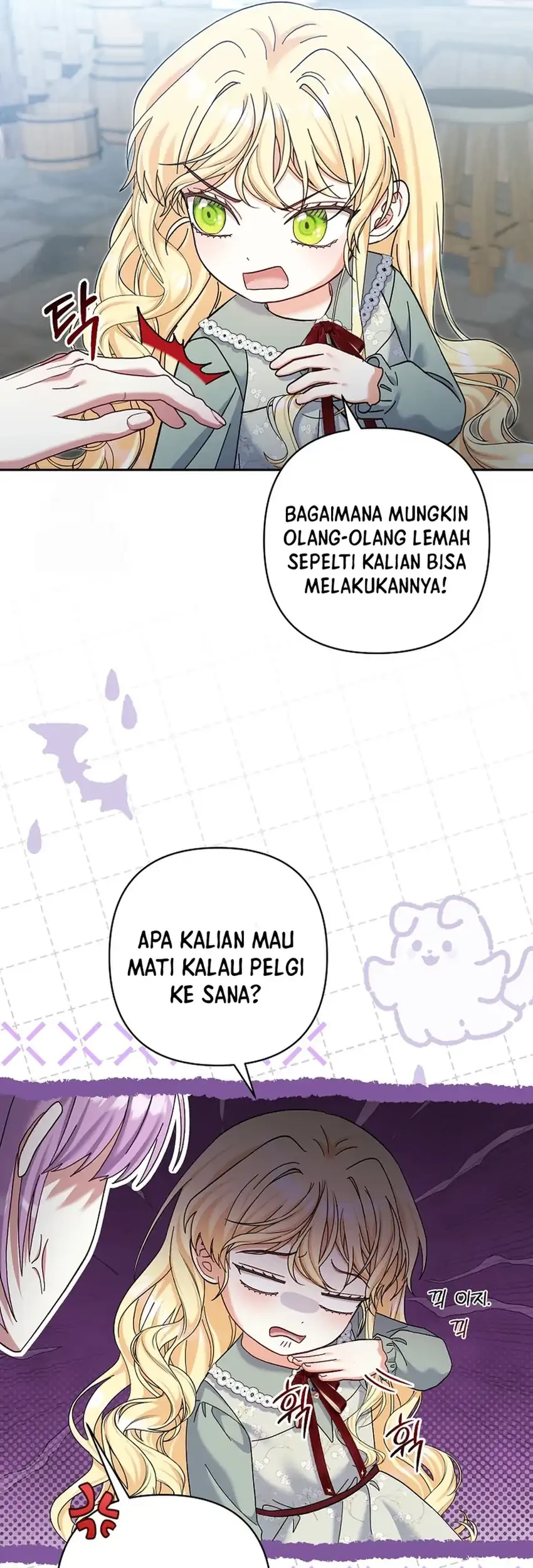 Bocil Pembuat Ulah Chapter 32 Gambar 49