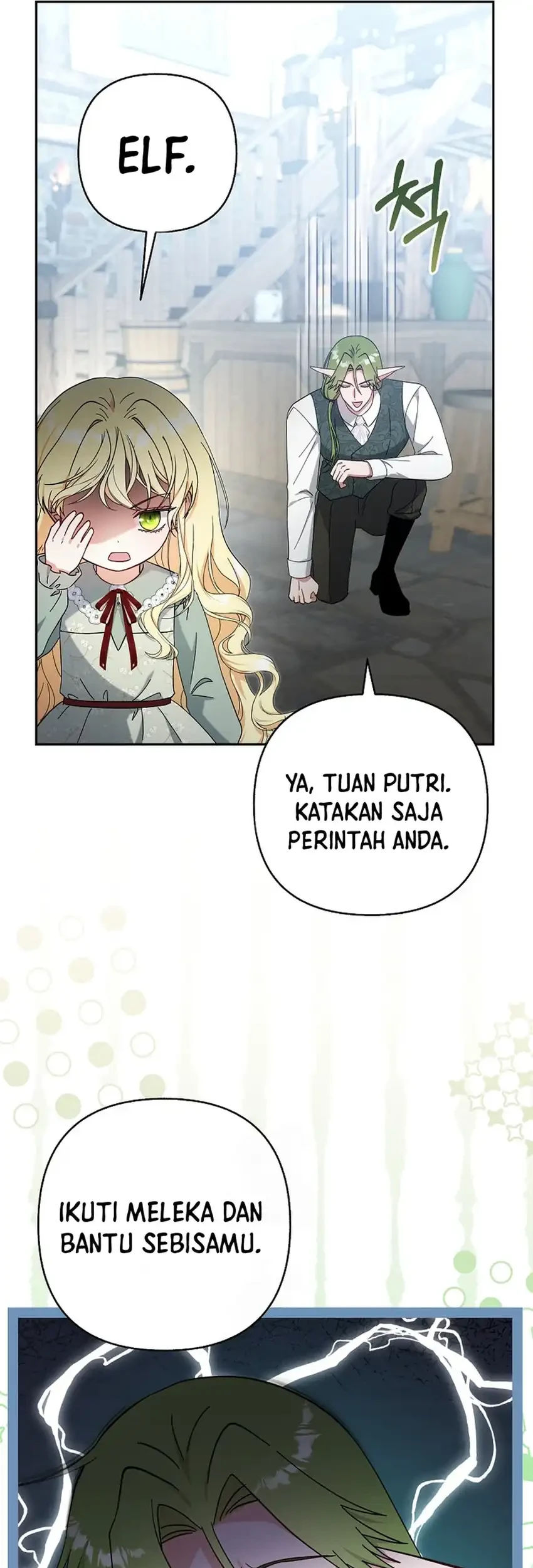 Bocil Pembuat Ulah Chapter 32 Gambar 57
