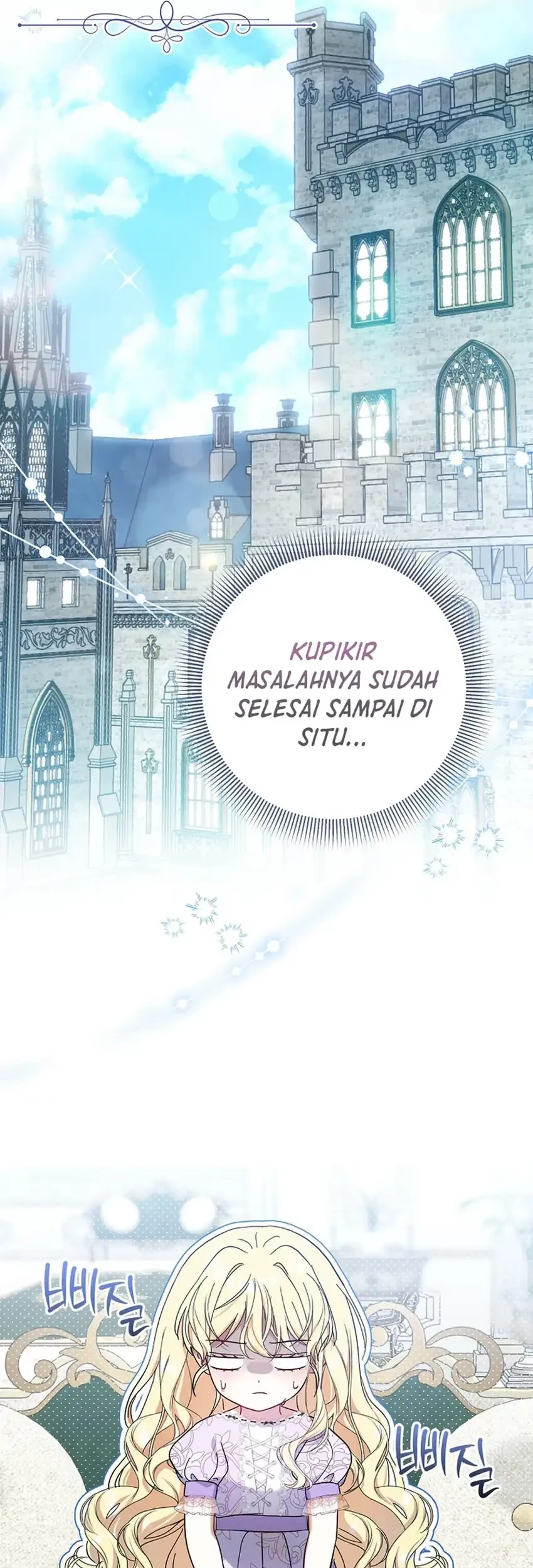 Bocil Pembuat Ulah Chapter 32 Gambar 67