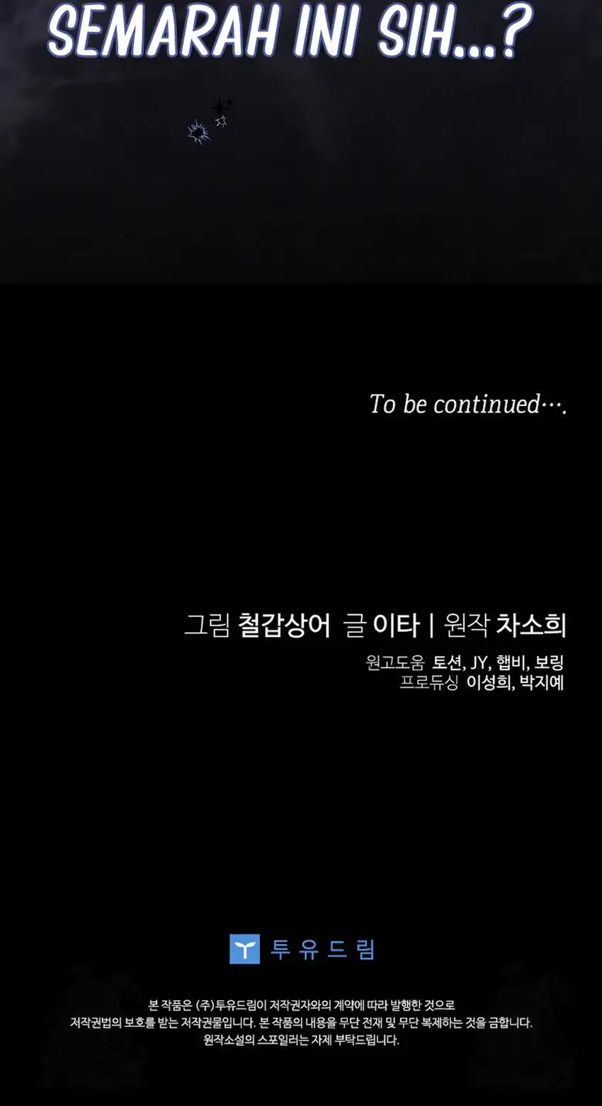 Bocil Pembuat Ulah Chapter 32 Gambar 71