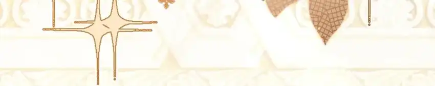 Bocil Pembuat Ulah Chapter 33 Gambar 50