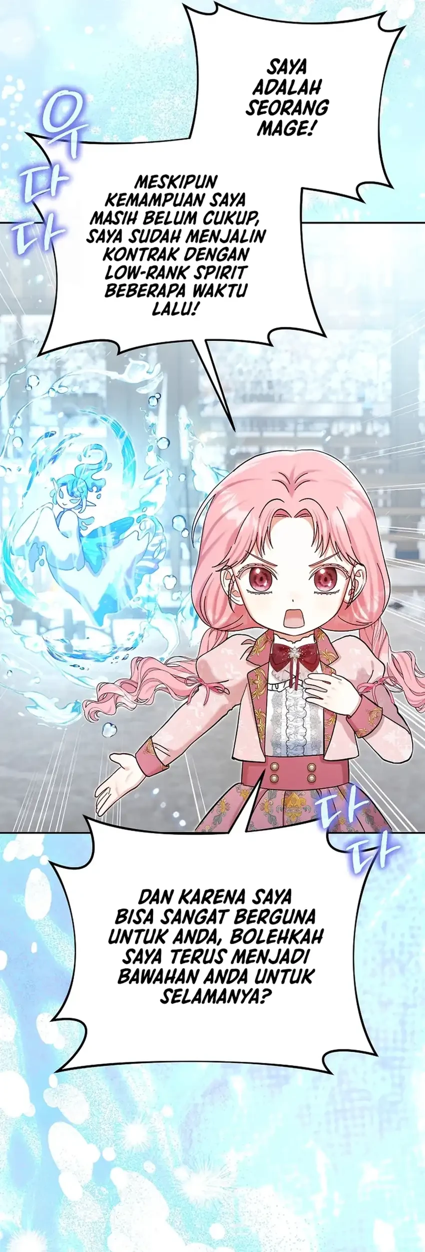 Bocil Pembuat Ulah Chapter 33 Gambar 59