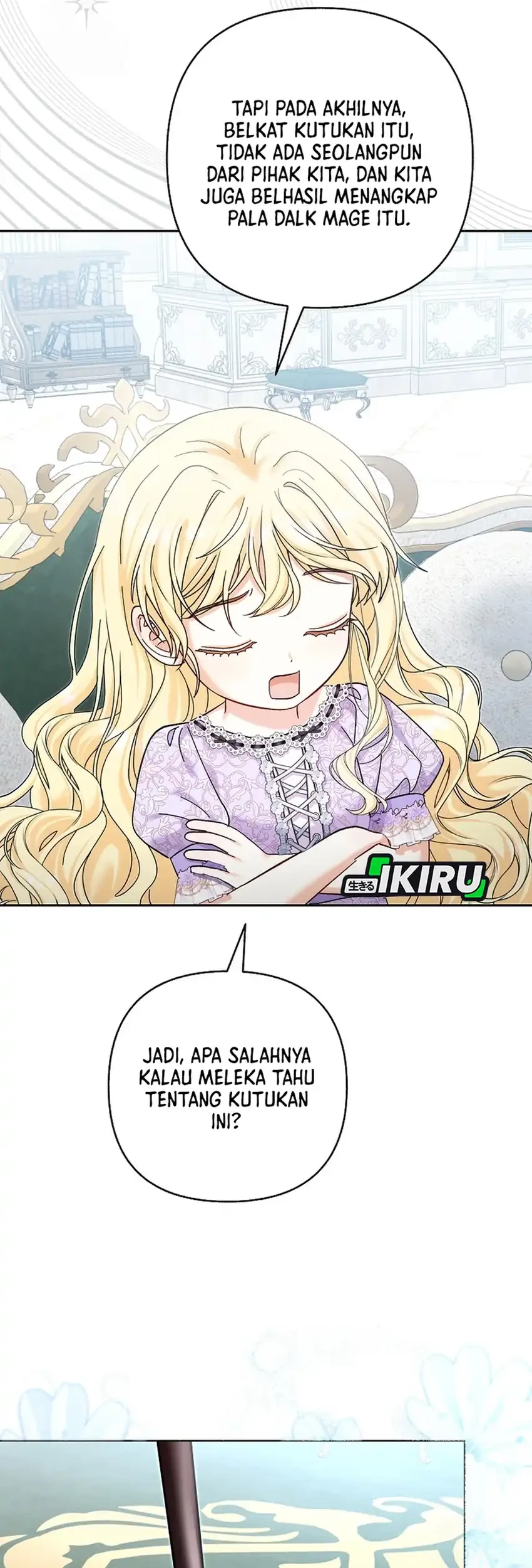 Bocil Pembuat Ulah Chapter 33 Gambar 9