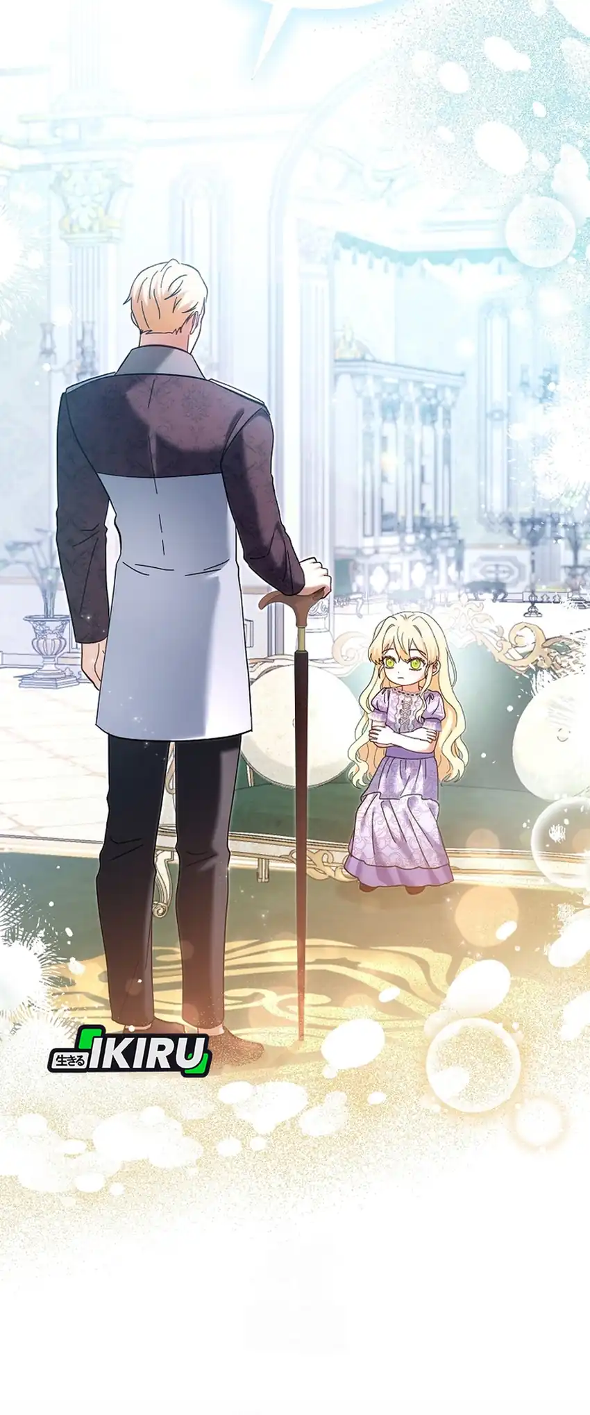 Bocil Pembuat Ulah Chapter 33 Gambar 11