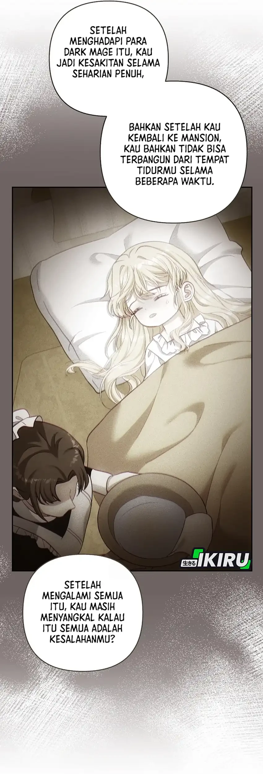 Bocil Pembuat Ulah Chapter 33 Gambar 12