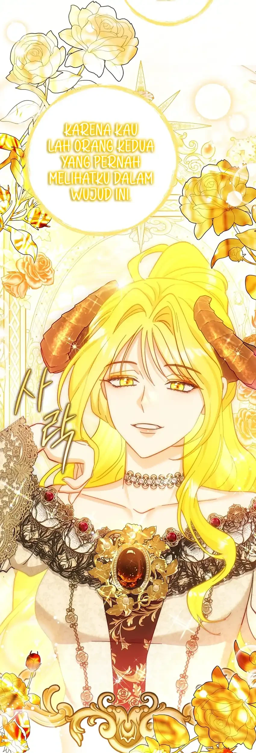 Bocil Pembuat Ulah Chapter 34 Gambar 29