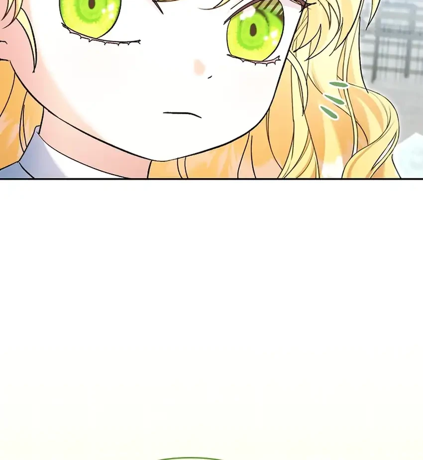 Bocil Pembuat Ulah Chapter 35 Gambar 23