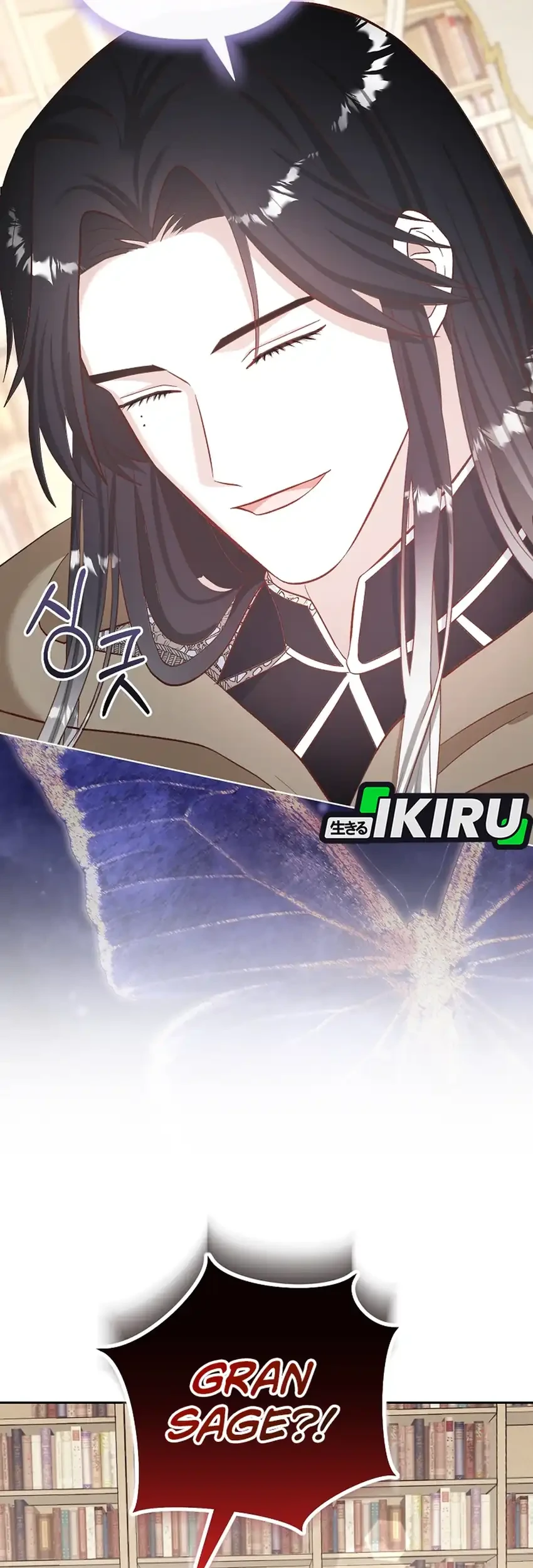 Bocil Pembuat Ulah Chapter 35 Gambar 55