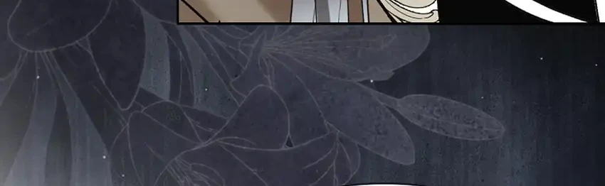 Bocil Pembuat Ulah Chapter 35 Gambar 63