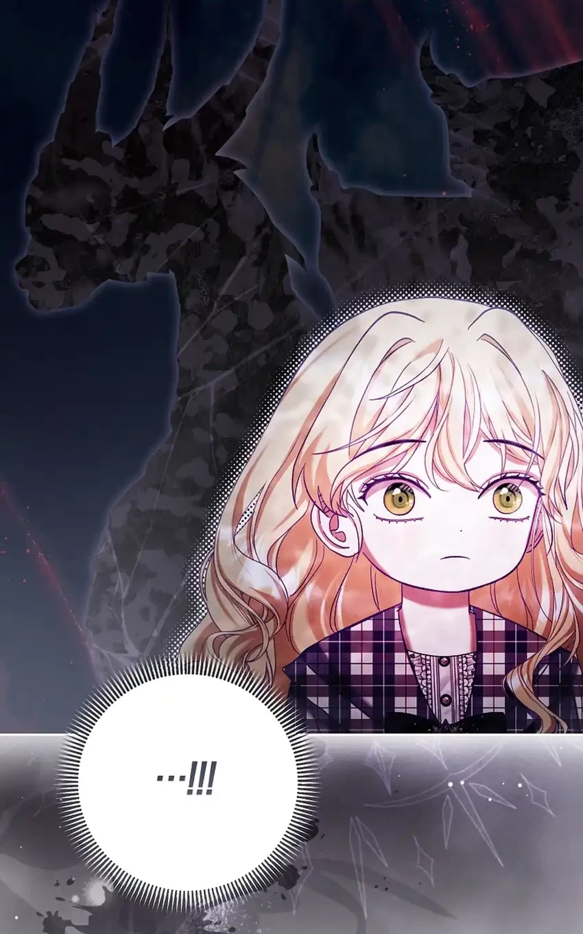 Bocil Pembuat Ulah Chapter 35 Gambar 65