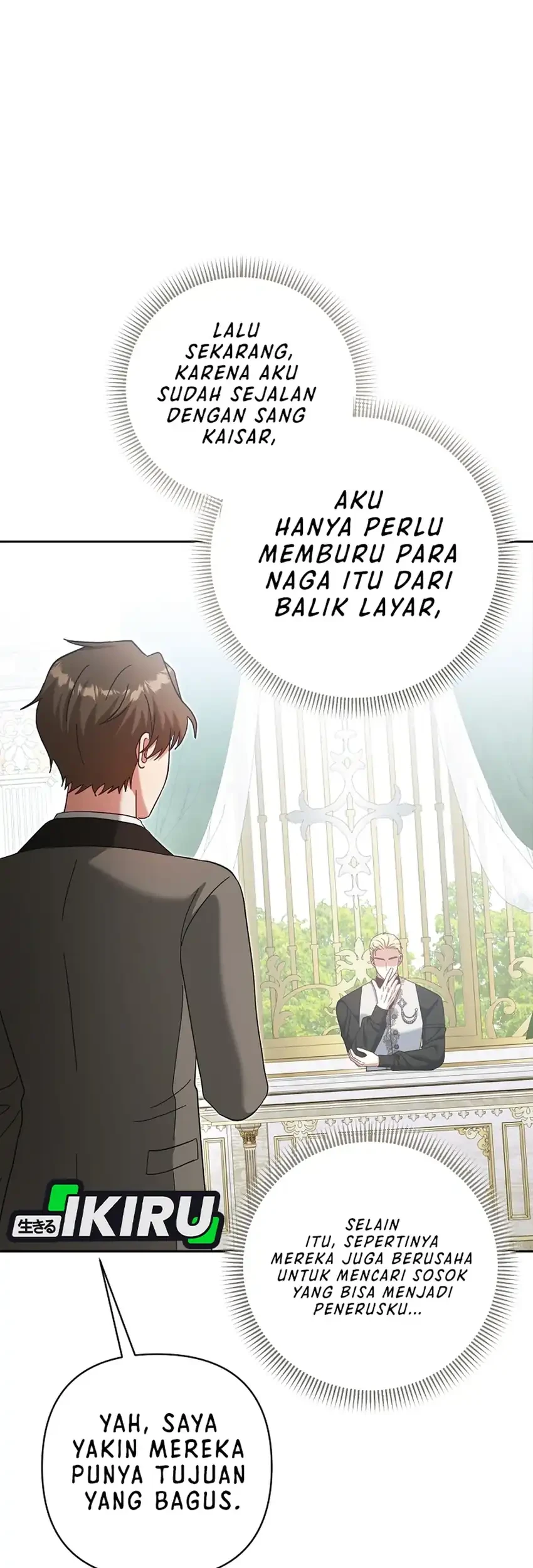 Bocil Pembuat Ulah Chapter 36 Gambar 21