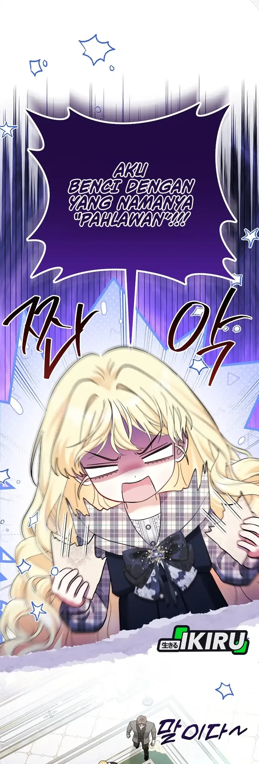 Bocil Pembuat Ulah Chapter 36 Gambar 43