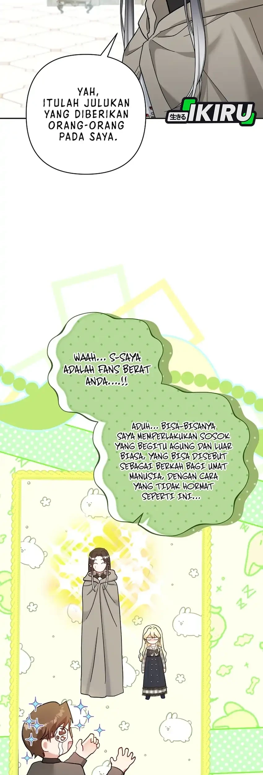 Bocil Pembuat Ulah Chapter 36 Gambar 57