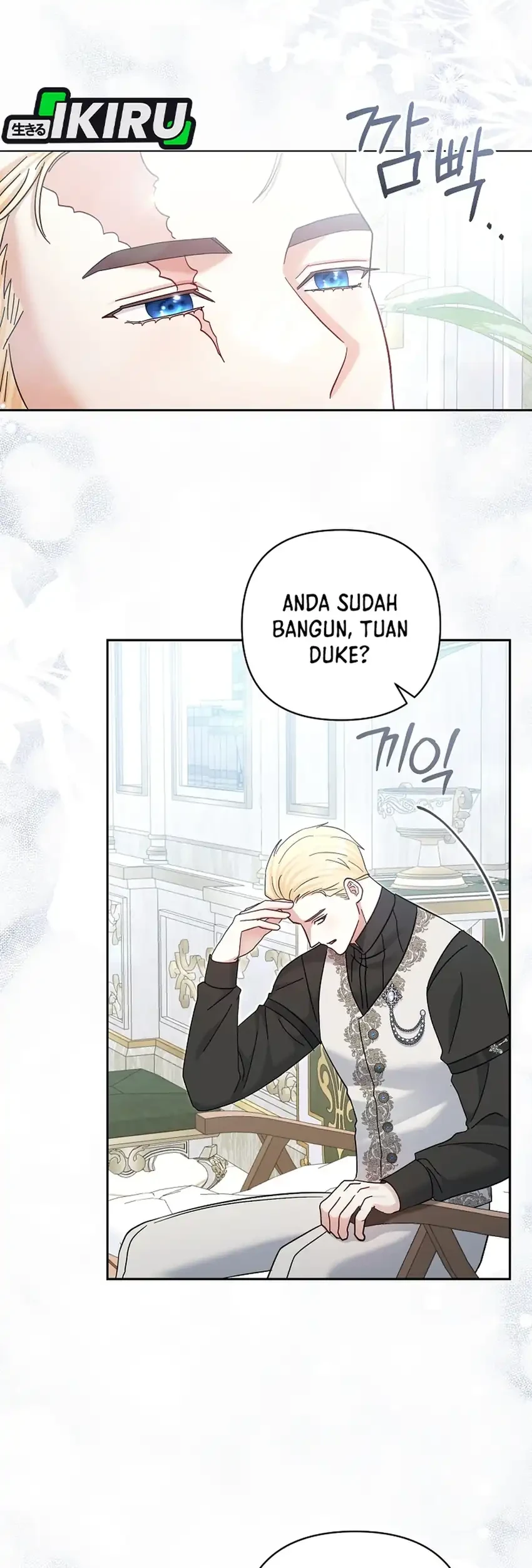 Bocil Pembuat Ulah Chapter 36 Gambar 9