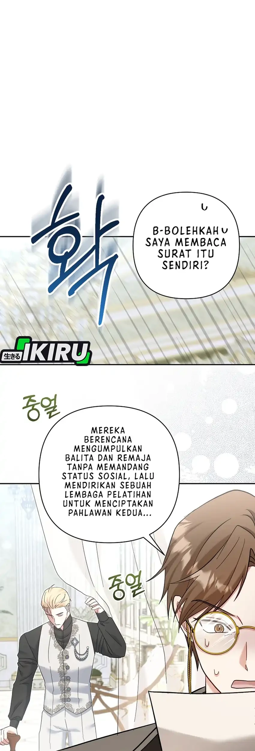Bocil Pembuat Ulah Chapter 36 Gambar 15