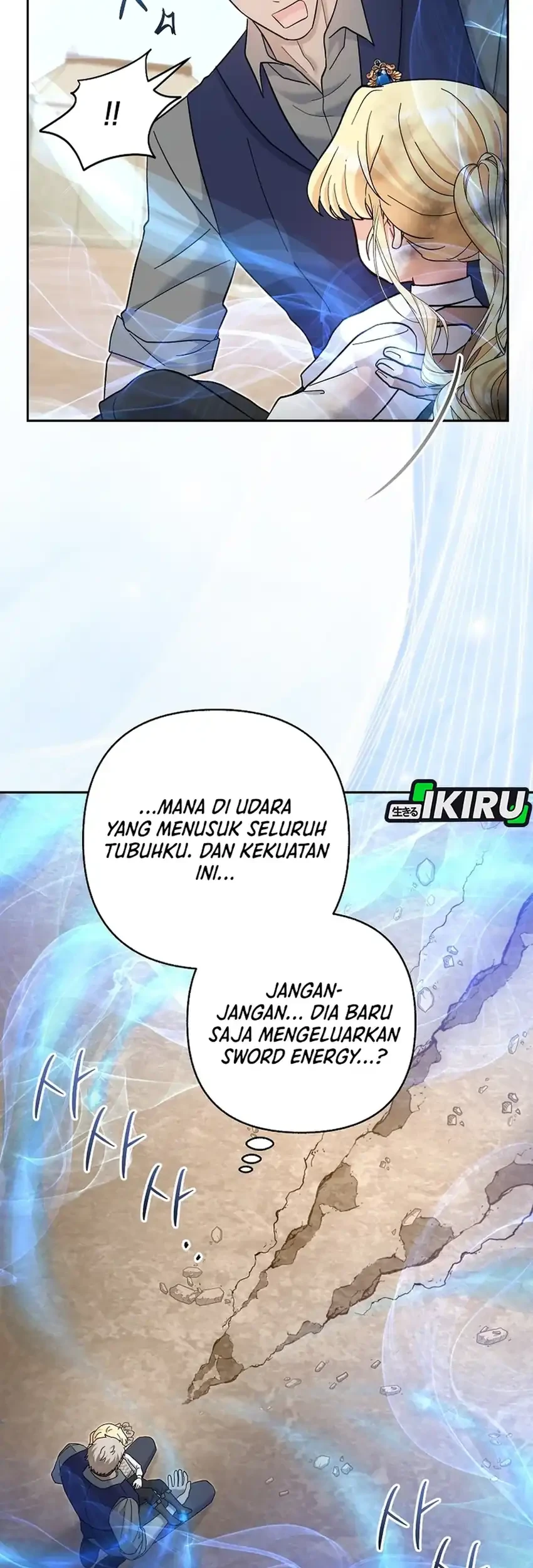 Bocil Pembuat Ulah Chapter 37 Gambar 41